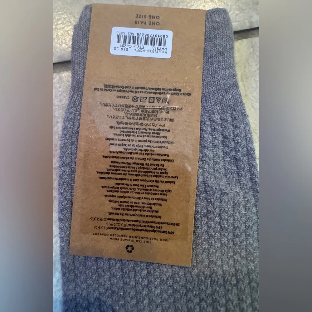 J. Crew Men’s Dress & Casual Socks